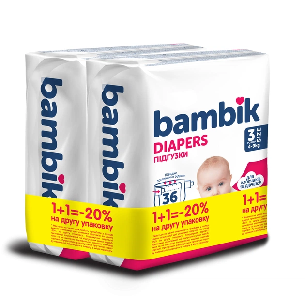 Підгузки Bambik Medium 4-9 кг Розмір 3 Midi 2 х 36 шт (4823071664027) - зображення 1