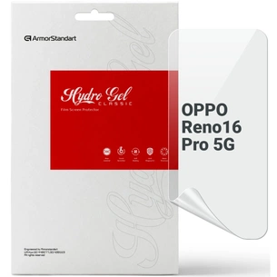 Пленка защитная Armorstandart hydrogel OPPO Reno16 Pro 5G (ARM92218) изображение 1