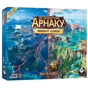 Настільна гра Lord of Boards Загублені руїни Арнаку: Звивисті стежки (LOB2504UA) зображення 1