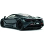 Машина Jada металева Форсаж Хоббс та Шоу Макларен 720S 1:24 (253203036) - preview 4