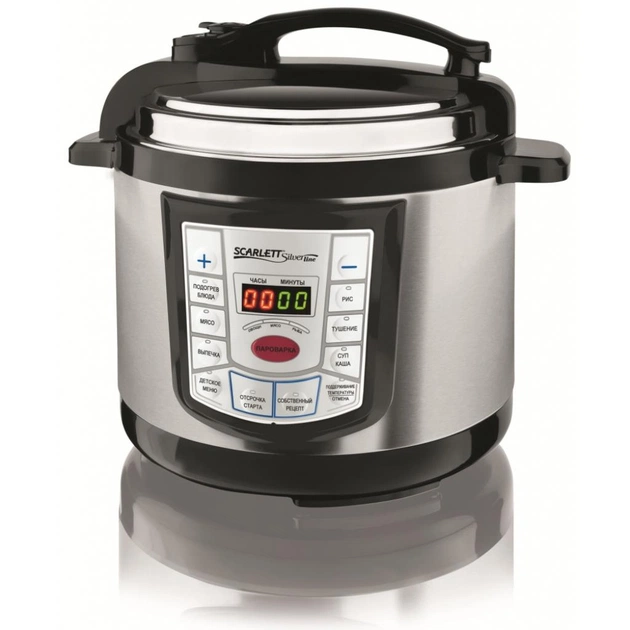 Мультиварка Scarlett SL-1529 - зображення 1