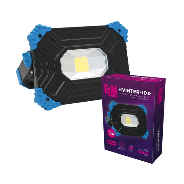 Прожектор ELM Vinter -10W 6500K IP54 з акумулятором (26-0122) - зображення 1