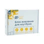 Блок живлення до ноутбуку PowerPlant TOSHIBA 220V, 15V 120W 8A (6.3*3.0) (TO120C6330) - зменшене зображення 2