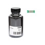 Тонер Ricoh Aficio SP 330 105г 3.5K Black chip АНК (50000210) - зменшене зображення 1