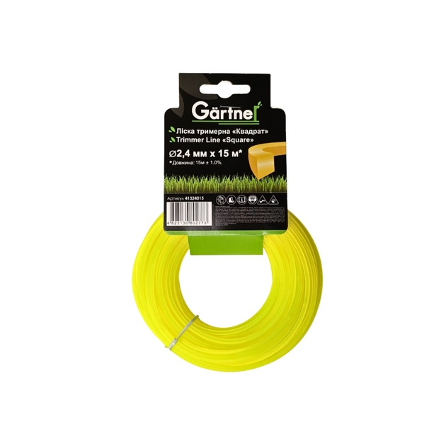 Жилка косильна Gartner "Квадрат" 2,4 мм × 15 м (41324015) - зображення 1