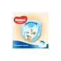 Підгузки Huggies Classic 5 (11-25 кг) Jumbo 40 шт (5029053573922) - зменшене зображення 4