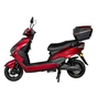 Електроскутер Atlas Demon Box 1500W Red (3071) - зменшене зображення 2