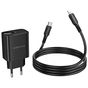Зарядний пристрій BOROFONE BA97A Ilustre USB-C PD30W digital display + cable USB-C to Lightning Black (6941991120497) - уменьшенное изображение 5