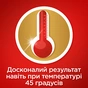 Таблетки для посудомийних машин Somat Gold 34 шт. (9000101577105/9000101808209) - зменшене зображення 4