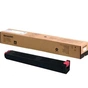 Тонер-картридж Sharp MX 36GTMA (15K)Magent MX-2610N/3110N (MX36GTMA) - зменшене зображення 1
