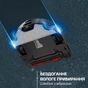 Робот-пилосос Rowenta X-Plorer Serie 220 RR9465WH - зменшене зображення 1