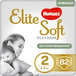 Підгузки Huggies Elite Soft Platinum Mega 2 (4-8 кг) 82 шт (5029053548869) зображення 1