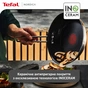 Сковорода Tefal Nordica, 20см, нержавіюча сталь (H8710255) - зменшене зображення 7