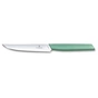 Кухонний ніж Victorinox Swiss Modern Steak 12 см М'ятний (6.9006.1241) - зменшене зображення 1