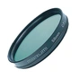Світлофільтр Marumi DHG Super Circular PL(D) 58mm - зменшене зображення 1