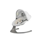 Крісло-гойдалка Kinderkraft Lumi 2 Light Grey (5902533925018) - уменьшенное изображение 1