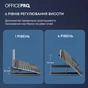 Підставка до ноутбука OfficePro LS320HUB Black (LS320HUB) - зменшене зображення 9