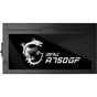 Блок живлення MSI 750W (MPG A750GF) - зменшене зображення 5