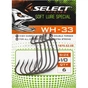 Гачок Select WH-33 1/0 (6 шт/уп) (1870.52.08) - зменшене зображення 2