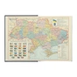 Тижневик Buromax датований 2025 CLASSIC, А5 синій (BM.21121-02) - зменшене зображення 3