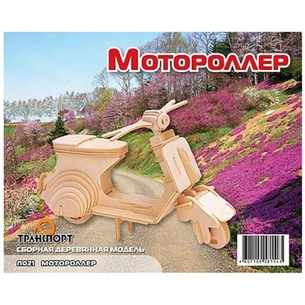 Збірна модель Мир деревянных игрушек Моторолер (П021) зображення 1