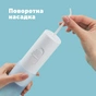 Іригатор Panasonic EW-DJ11-A520 - зменшене зображення 3