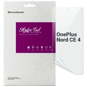 Плівка захисна Armorstandart Anti-Blue OnePlus Nord CE 4 (ARM78101) изображение 1
