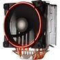 Кулер до процесора Gamemax Gamma 500-Red - зменшене зображення 3