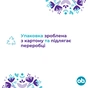Тампони o.b. ExtraDefence Normal 16 шт. (3574661467726/3574661626055) - зменшене зображення 6