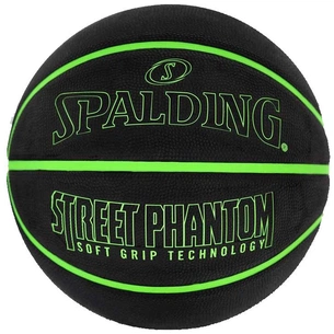 М'яч баскетбольний Spalding Street Phantom чорний, зелений Уні 7 84384Z (689344406411) зображення 1
