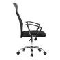 Офисное кресло Cubby ARIA - уменьшенное изображение 3