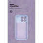 Чохол до мобільного телефона Armorstandart ICON Xiaomi Poco F8 Pro Camera cover Lavender (ARM89436) - зменшене зображення 4