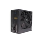 Блок живлення Xilence 750W (XP750R6.2) - зменшене зображення 2