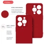 Чохол до мобільного телефона Intaleo SoftShell Apple iPhone 15 Pro Red (1283126585340) - зменшене зображення 5