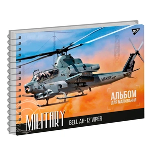 Альбом для малювання Yes А4 20 аркушів спіраль Military (130551) зображення 1