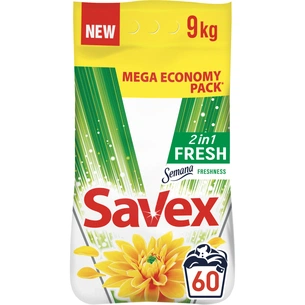 Пральний порошок Savex 2 in 1 Fresh 9 кг (3800024045912) зображення 1