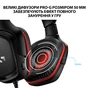 Навушники Logitech G332 Wired Gaming Headset (981-000757) - зменшене зображення 3