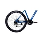 Велосипед Discovery 29" TREK DD рама-21" ST 2025 синьо-сріблястий (OPS-SP-29-081) - зменшене зображення 3