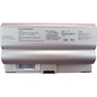 Акумулятор до ноутбука AlSoft Sony VGP-BPS8 4800mAh 6cell 11.1V Li-ion (A41216) - зменшене зображення 1