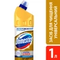 Засіб для чищення унітазу Domestos Ультра Блиск 1 л (8714100707876) - зменшене зображення 4