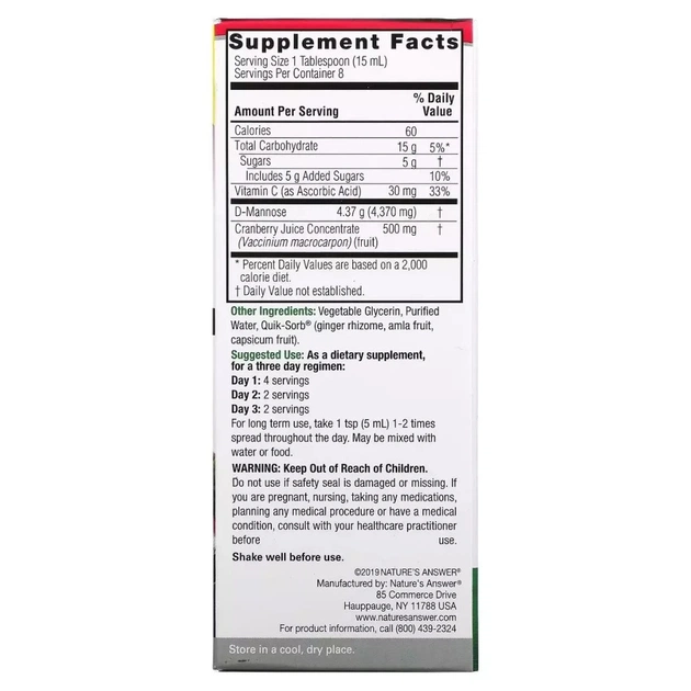 Вітамінно-мінеральний комплекс Nature's Answer D-манноза з журавлиною, 4870 мг, D-Mannose & Cranberry Concentrate, 120 мл (NTA-26370) - зображення 3