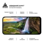 Скло захисне Armorstandart Pro Xiaomi Redmi A7 Pro 4G (ARM91140) - зменшене зображення 4