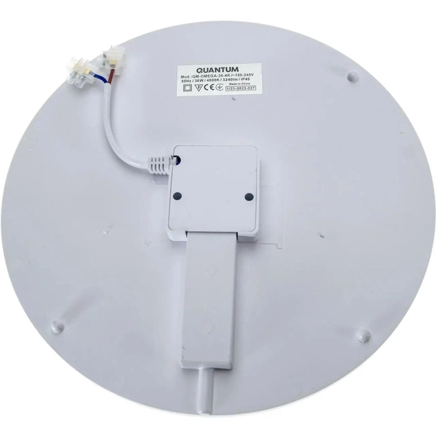 Світильник Quantum QM-OMEGA-36-4К - picture 3