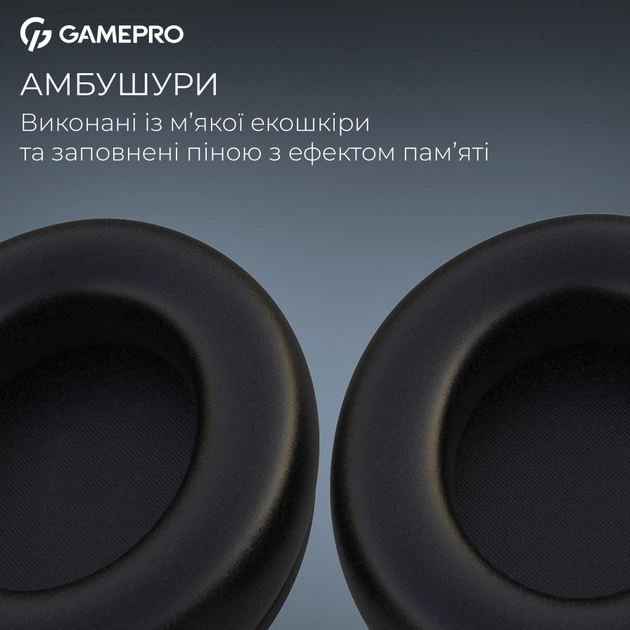Навушники GamePro Asgard Skadi Wireless Black (HSW191B) - picture 11