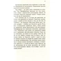 Книга Чтиво - Джессі Келлерман Фабула (9786170933270) - зменшене зображення 12