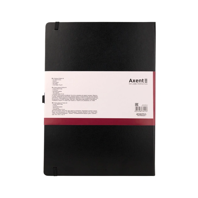Блокнот Axent Partner Grand, 210х295, 100 арк, кліт, чорний (8203-01-A) - зображення 3
