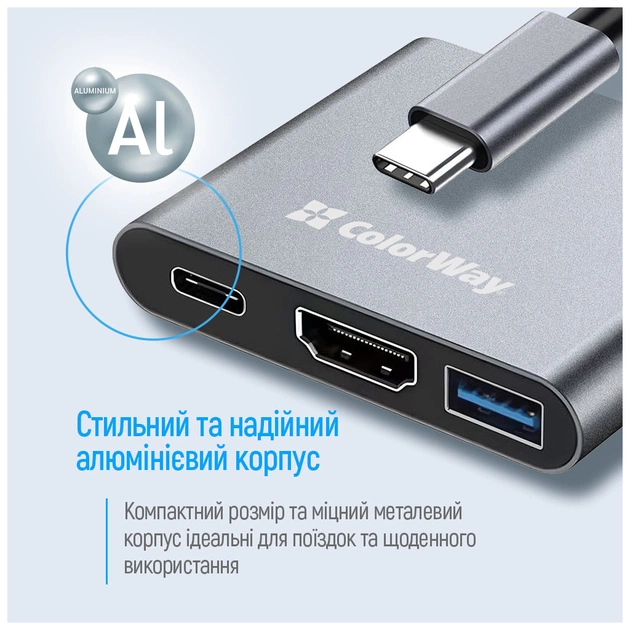 Концентратор ColorWay USB-C 3-in-1 USB 3.0 + HDMI 4K + USB-C PD100W (CW-HUB08) - picture 12