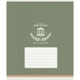 Тетрадь Школярик Star Basic Copybook 18 листов линия (018-3641L) - уменьшенное изображение 5