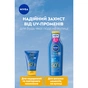 Лосьйон для дітей Nivea Sun Kids Захист та догляд SPF 50+ 50 мл (42449485) - уменьшенное изображение 6