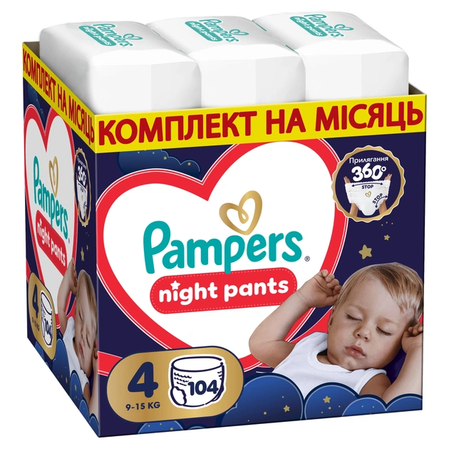 Підгузки Pampers Night Pants Розмір 4 (9-15 кг) 104 шт (8006530320559) - зображення 1